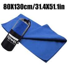 柔软便携运动速干毛巾户外露营旅行吸水吸汗速干浴巾适用于健身房健身泳池游泳户外跑步骑行海滩度假游泳沙滩巾不粘沙可当披肩裹在身上