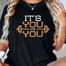 Its Vs You Workout Gym Workout Motivation Fitness T-Shirt Cotton Shirt - Preto - Visão 1