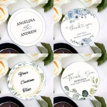 48/96pcs Elegant White & Green Thank You Stickers For Bridal Shower Favors - Perfect For Gift Wrapping, Wedding Decorations & Party Supplies