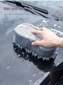 1 件高品质雪尼尔洗车海绵，颜色随机，洗车打蜡工具，防刮漆护理，不可充电，无需电池，带洗车工具