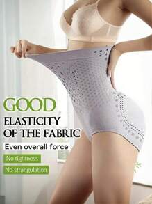 1 件高腰无缝塑身紧身裤，收腹束腰，塑身提臀短裤