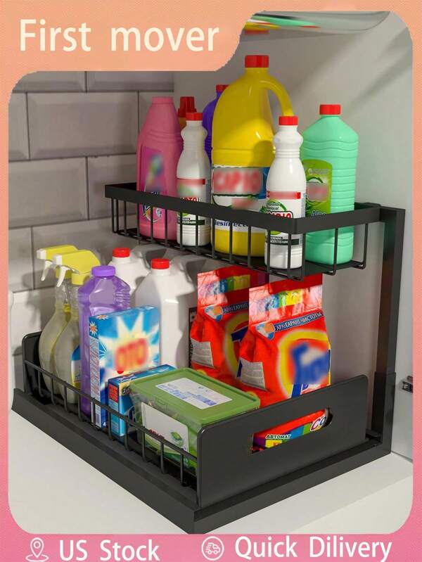 1pc Dual-Layer Luxury Sink Cabinet Pull-Out Storage Organizer - Smooth Sliding Design Provides Ample Space For Kitchen & Bathroom Essentials, Durable Construction, Easy Installation, Space-Saving