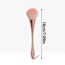 1pc Powder Brush, Fluffy Soft Bristles Won't Irritate The Face, Blush Brush, Eyeshadow Brush, Face Powder Makeup Brush