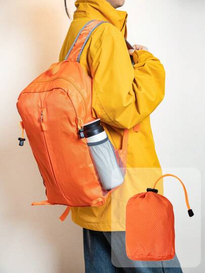 1个轻便徒步背包，可折叠小背包，适合徒步旅行、露营、短途旅行、上学等场合。