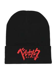 Manga Anime Embroidered Logo Beanie Embroidered Knit Beanie Hat Cap - màu đen - Xem 1