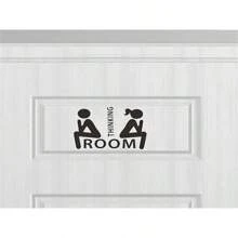 1 件个性化墙贴，思想识别，可移除防水乙烯基贴花，浴室卧室门背景装饰贴纸，家居装饰，3.82 * 3.82 英寸 - 彩色 - 查看 6