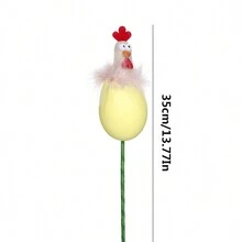 Holiday Decoration Supplies - Yellow - View 2