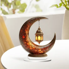 1 件 2D 新月灯笼亚克力桌面装饰，适用于家居装饰、房间装饰、办公室、餐厅、咖啡厅等场景作为桌面艺术装饰，适合作为送给家人和朋友的节日礼物