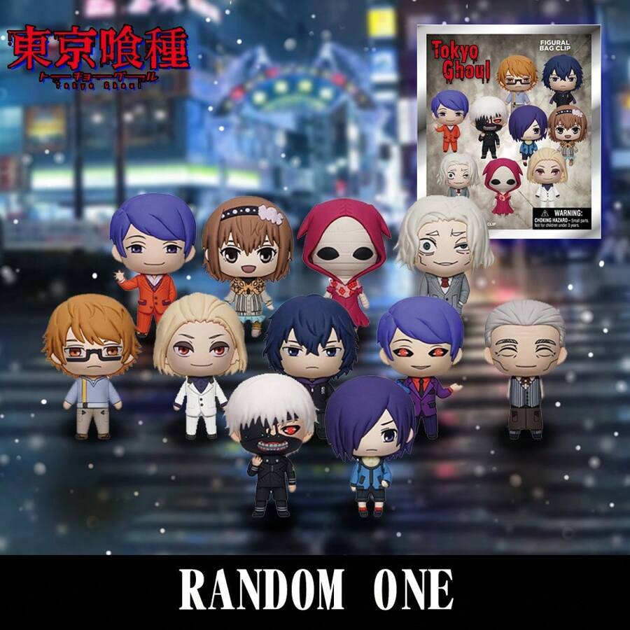 Crunchyroll 1 件东京食尸鬼官方授权神秘盲盒袋夹 3D 动漫人物系列吊坠钥匙扣分体金木研或其他人物随机一个万圣节圣诞节周年派对礼物送给最好的朋友家人粉丝 - 彩色 - 查看 1