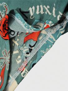 3 条装 男士平角内裤 休闲 休闲 简约 Aro 短裤