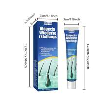 20g 人参养发霜 头发营养 亮泽顺滑 健康护发 护发素 - 白色 - 查看 5