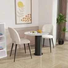 Set Of 2 Velvet Dining Chairs Comfortable Kitchen Chairs Upholstered Soft And Comfortable Dining Chair For Dining Room/Living Room/Kitchen - 白色 - 查看 5
