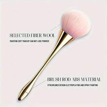 1pc Powder Brush, Fluffy Soft Bristles Won't Irritate The Face, Blush Brush, Eyeshadow Brush, Face Powder Makeup Brush