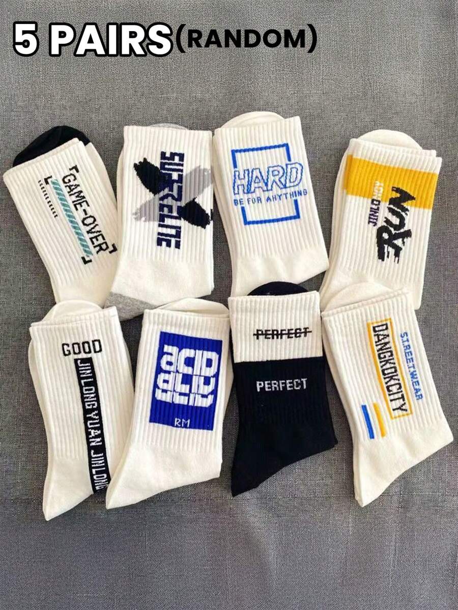 5 Pairs Of Random Men's Letter Stripe Pattern, Simple Street Fashion Retro Soft And Comfortable Casual Socks, Suitable For Home Leisure Or Outdoor Sports Wear, Fall Socks