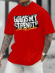 Men's Streetwear T-Shirt 100% Cotton Printed God Is My Strength Premium Unisex Shirt - 紅色 - 查看 1