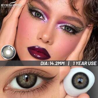 EYESHARE 2 件装灰棕色彩色隐形眼镜眼部化妆软性隐形眼镜年抛眼镜美容软镜