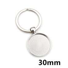 5 件钥匙扣带吊坠边框空白适合 20/25/30 毫米凸圆形底座镶嵌 DIY 钥匙扣钥匙圈配件耗材