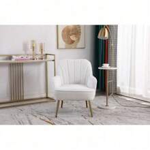 Modern Soft White Teddy Fabric Accent Chair With Stylish Gold Legs, Adjustable Feet, Ergonomic Design For Maximum Comfort, Durable Foam And Velvet Upholstery, Easy 10-Minute Assembly, Perfect For Living Room, Bedroom, Office, Ideal For Holiday And Christmas Décor, DreamDecor, Victory Store