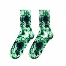 Meias Personalizadas de Algodão Masculina Adulto. - Multicolorido - Visão 4