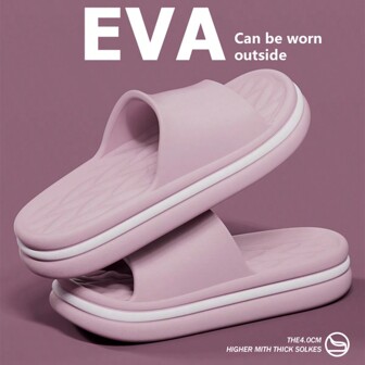 男士家居 EVA 软底淋浴拖鞋，厚底简约情侣户外穿透气时尚沙滩凉鞋