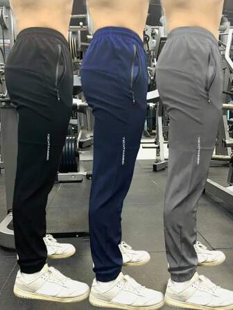 Men's Casual Sports Pants, Quick Dry Athletic Slim Fit Trousers