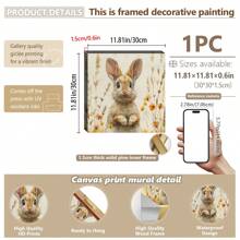 1 件，帆布挂画，带框装饰画，30*30 厘米方形海报，复活节兔子海报，野花田野中的春兔绘画，复活节印刷品，农舍兔子绘画，方形印刷品，乡村小屋装饰，动物墙壁艺术