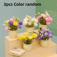 5 件/3 件/2 件/1 件微型娃娃屋假菊花植物，人造花装饰，工艺 DIY 配件，娃娃屋客厅卧室花卉装饰，微场景摄影道具