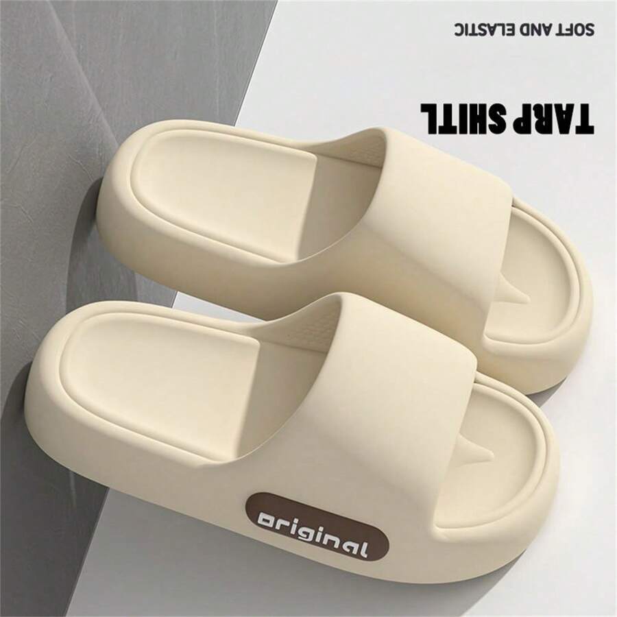 女士条纹 EVA 拖鞋 - 防滑、厚底凉鞋，适合室内/室外使用，非常适合淋浴和海滩，春夏系列 - 米色 - 查看 1