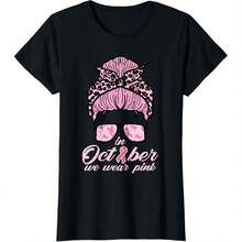 Breast Cancer Awareness Bun October We Wear Pink Women Girls T-Shirt