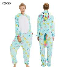 Teen Boys Costumes - 淺綠色 - 查看 2