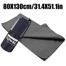 柔软便携运动速干毛巾户外露营旅行吸水吸汗速干浴巾适用于健身房健身泳池游泳户外跑步骑行海滩度假游泳沙滩巾不粘沙可当披肩裹在身上