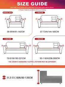 1 件几何印花沙发套和 1 件配套枕套，现代简约弹力、防尘、牛奶丝全包裹沙发套，适合客厅、四季 - 彩色 - 查看 4