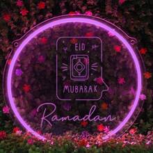 1 szt., konfigurowalny zestaw neonowych znaków LED na Ramadan - wymienne spersonalizowane dekoracje ścienne, rzeźbione litery, dekoracje świąteczne, do sypialni, salonu i biura
