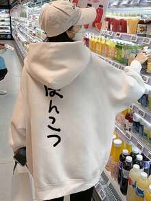 Women's Autumn/Winter New Casual Versatile Commuter Style Japanese Print Hoodie Sweatshirt