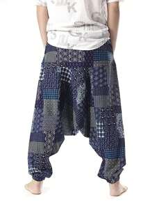 Men's Print Drop-Crotch Harem Pants - Soft, Breathable, Cool Casual Joggers, Suitable For Holiday, Party, Yoga And Arabian