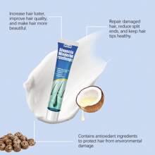 20g 人参养发霜 头发营养 亮泽顺滑 健康护发 护发素 - 白色 - 查看 4
