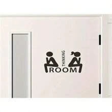 1 件个性化墙贴，思想识别，可移除防水乙烯基贴花，浴室卧室门背景装饰贴纸，家居装饰，3.82 * 3.82 英寸 - 彩色 - 查看 7