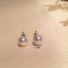 2pcs/Set Faux Pearl Clip-On Earrings, Versatile