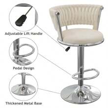 Lot de 2 tabourets de bar de style royal, chaise de bar élégante en velours, tabouret de comptoir réglable en hauteur, tabouret de cuisine rotatif pour cuisine, bar, comptoir, bar à domicile, argent - Beige - Voir 6