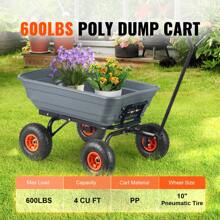 Garden Cart Durable Polyethylene Dump Cart & Sturdy Metal Utility Cart With Easy Assembled Steel Frame, Multi-Purpose Dump Cart With Dual Function Handle, Convenient Cart, Load Capacity 400 Lbs-1500 Lbs With 10" & 13" Wheels - Polyethylene, 600 lbs load capacity, 10" wheels - 查看 2