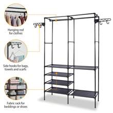 Multi-Functional Coat Rack, Large-Capacity Wardrobe, Clothing Storage Cabinet, Clothes Rack, Closet Wardrobe, Portable Wardrobe For Bedroom, Easy To Assemble, Independent Coat Room, Clothing Storage Rack For Bedroom