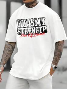 Men's Streetwear T-Shirt 100% Cotton Printed God Is My Strength Premium Unisex Shirt - 白色 - 查看 1