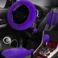 8-Piece Combination Pink Goddess Plush Car Steering Wheel Cover, Rex Imitation Rabbit Fur Fluffy Steering Wheel Cover, Classic And Fashionable Car Steering Wheel Protection Cover,Purple Car Accesaories - one-size - View 24