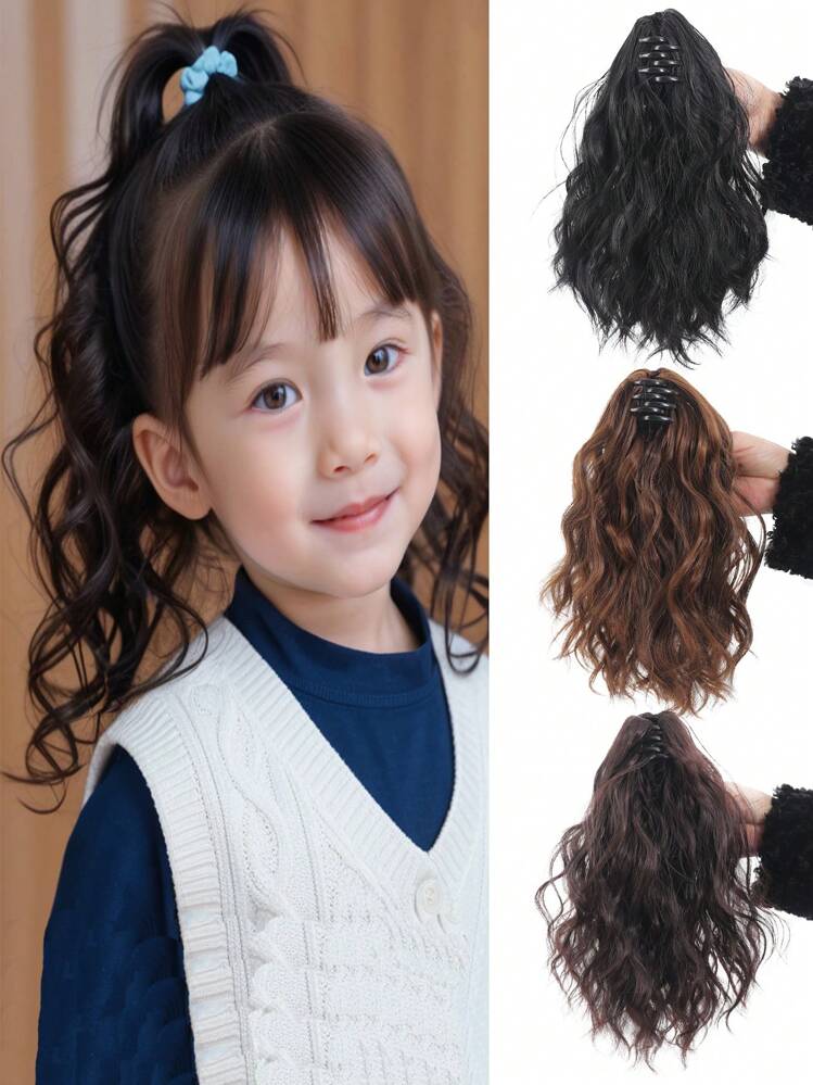 儿童合成 10 英寸小划痕水波纹马尾假发，适合日常佩戴 - 彩色 - 查看 1