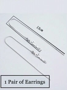1 Pair Women's Elegant Custom Simple Name Earrings Women's Stainless Steel Jewelry Simple Box Chain Tassel Earrings, Personalization Name Dangle Drop Earring Christmas Gifts Weddings, Anniversary Jewelry, High-End Gifts For Lovers And Mothers Mother's Day Gift - Silver - View 3