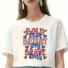 1 件/2 件/3 件爱国热转印乙烯基贴纸 - 红色、白色、黑色、天蓝色 - 大胆条纹、明亮星星、大胆设计，适用于 DIY T 恤、连帽衫、运动衫