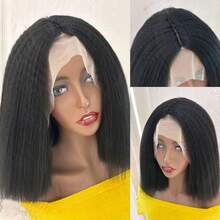 12英寸短款Yaki蕾丝前假发，自然黑，180%密度，卷曲直发带婴儿发，耐热，适合日常佩戴和角色扮演，1件装 - 黑色 - 查看 2