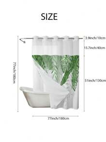 1pc Unhooked Nordic Green Leaf Pattern Shower Curtain, Shower Curtain With Snap-In Fabric Lining, Transparent Ceiling Window, Floral Waterproof Double Tub Curtain , Bathroom Accessories