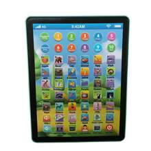 儿童互动学习平板电脑/平板玩具，包含单词、数字、字母、音乐和英语，适合学龄前男孩女孩作为电子教育玩具。 - 彩色 - 查看 10