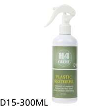 H4Cacle Plastic Restore Spray Car Interior Refresh Restorer Home Black Plastic Restore Cleaner Coating Refresh Conditioner - D15 - View 11
